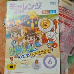 m11493826121_1.jpg?1710921147