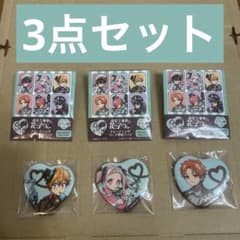 地縛少年花子くん 花子くん ファミリーマート 缶バッジ 3点セット