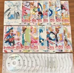 カードキャプターさくら DVD 全15巻 全巻セット アニメ - メルカリ