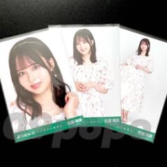 m11627325661_1.jpg?1694831969