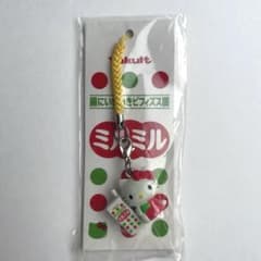 ハローキティ ヤクルトミルミル レア - メルカリ