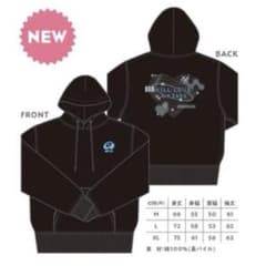 KILL LOVEパーカー - メルカリ