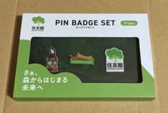 m11794244196_1.jpg?1748435624