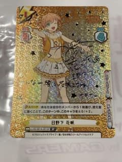 m11860873034_1.jpg?1723211260