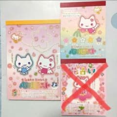 m11986071520_1.jpg?1727524172