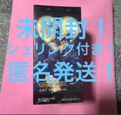 在庫ラスト キングダムハーツ アートミュージアム 未開封BOX