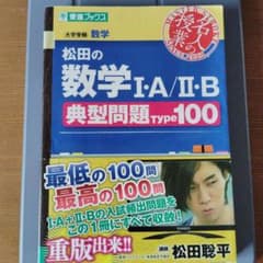 m12121985230_1.jpg?1748668333