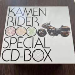 仮面ライダーオーズ/OOO」SPECIAL CD-BOX - メルカリ