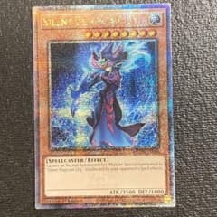 m12234056413_1.jpg?1751025998