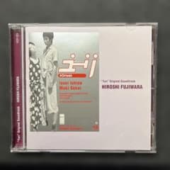 ユーリ」オリジナル・サウンドトラック/藤原ヒロシ - メルカリ