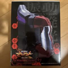 パチンコ エヴァンゲリオン未来への咆哮 レプリカIMPACTレバー - メルカリ