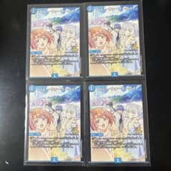 ロスト・ウォーターゲイト プロモ ビッグエコー 4枚 - メルカリ