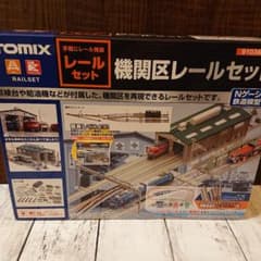 TOMIX Nゲージ 機関区レールセット 91036 鉄道模型用品 - メルカリ