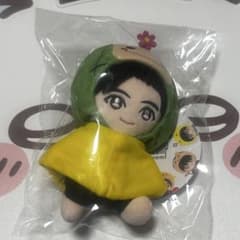 Hey! Say! JUMP 知念侑李 9ぷぅ ぬいぐるみ - メルカリ