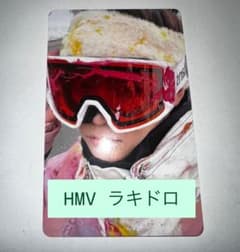 RIIZE All of You HMV 特典 ラキドロ トレカ ウンソク - メルカリ