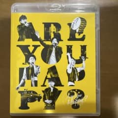 嵐/ARASHI LIVE TOUR 2016-2017 Are You Ha… - メルカリ