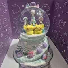 m12677692613_1.jpg?1767935056