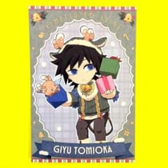 m12792691656_1.jpg?1766327649