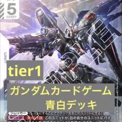 m12819470793_1.jpg?1754096757