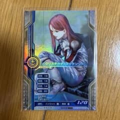 ガンダム カードビルダー0083 HG クリスチーナ·マッケンジー - メルカリ