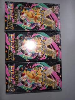 ポケカ MEGAドリームex 新品未開封シュリンク付き 3BOX - メルカリ