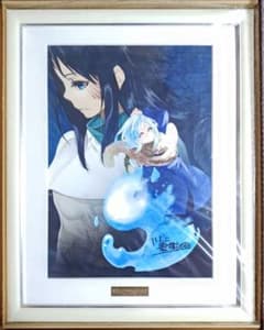 転生したらスライムだった件 川上泰樹 直筆サイン入り額装アート