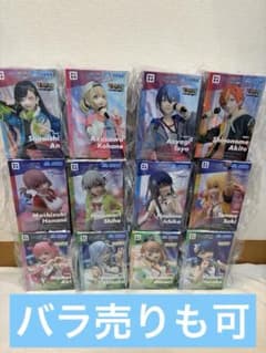 プロセカ フィギュア 3グループまとめ売り - メルカリ