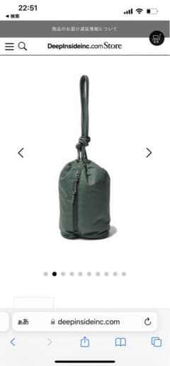 sacai s Kinchaku / Nylon Twill-B/KHAKI - メルカリ