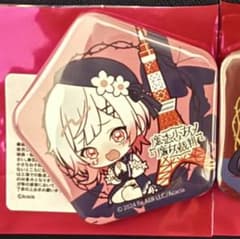 m13122778715_1.jpg?1761137724