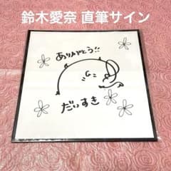 m13153437913_1.jpg?1738763608