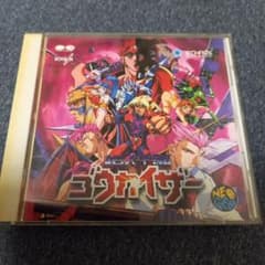 m13198675006_1.jpg?1731328513