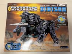 難あり※ 未組立 ゾイド RZ-031 ディバイソン - メルカリ