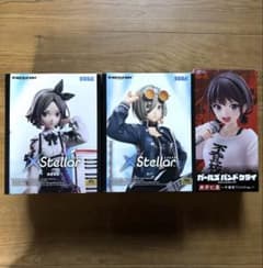ガールズバンドクライ XStellar & Coreful フィギュアまとめ売り