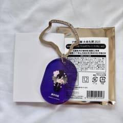 m13325796578_1.jpg?1751865586