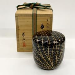 m13346177295_1.jpg?1651286356