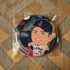 激レア】サイン入り プロ野球チップスカード プロ野球チップス 2020