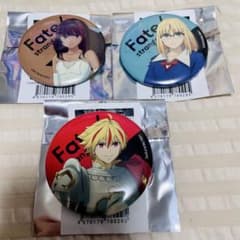 m13438052411_1.jpg?1754191893