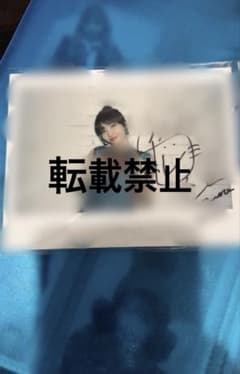 TWICE ツウィ ハイタッチ券 コンプリート | Compre na Mercari do