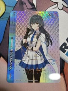 m13526324051_1.jpg?1748056806