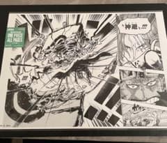 ONE PIECE BASE SHOP ALL PAGES シャンクス 神避 - メルカリ