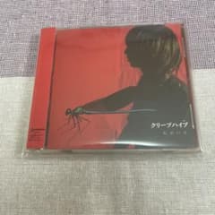 m13548547552_1.jpg?1723331538