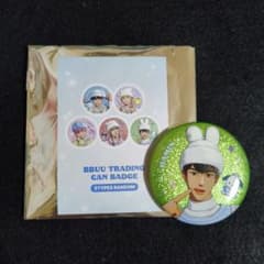 plave plbbuu MD サンリオ 缶バッジ ハミン hamin 하민 - メルカリ