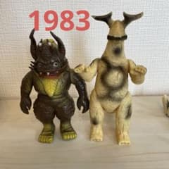 ウルトラ怪獣 ミクラス エレキング 二体セット 硬質ソフビ 1983 - メルカリ