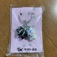 新品 ヤマト運輸 キーホルダー 非売品 - メルカリ