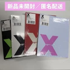 MONSTA X THE X 4種セット - メルカリ