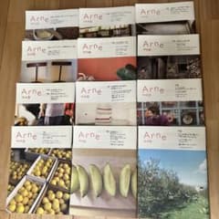 雑誌「Arne」アルネ 12冊 大橋歩 - メルカリ