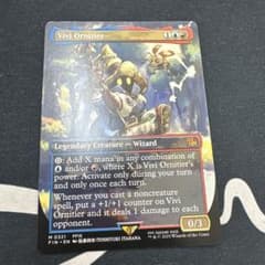 篠*マ様 MTG 迷える黒魔道士、ビビ/Vivi Ornitier 英 - メルカリ