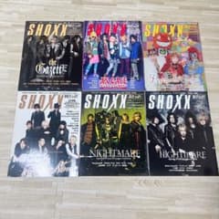 the GazettE/SHOXX FiLE 2007-2009 | Shop at Mercari from Japan! | Buyee
