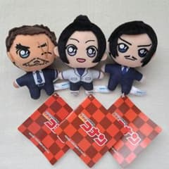 名探偵コナン マスコット “大和&上原&諸伏” 3種セット ぬいぐるみ 長野