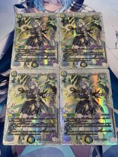 デュエマ エンドレスフローズンカーニバル 4枚 ライザのアトリエ